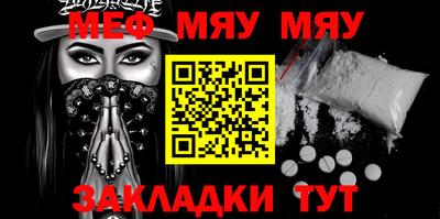 spice Малоярославец