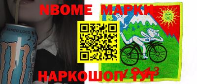 СК Мариинск