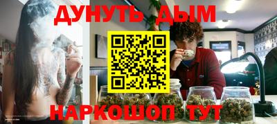 spice Малоярославец