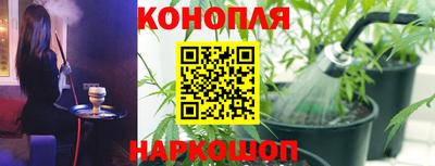 spice Малоярославец