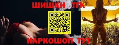 СК Мариинск