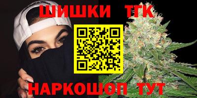 spice Малоярославец