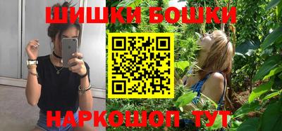 гидра Малгобек