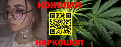 spice Малоярославец