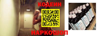 гидра Малгобек