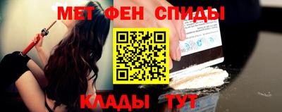 гидра Малгобек