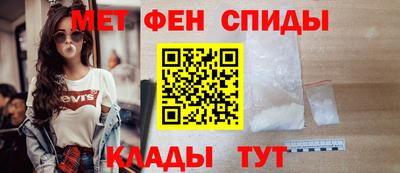 гидра Малгобек
